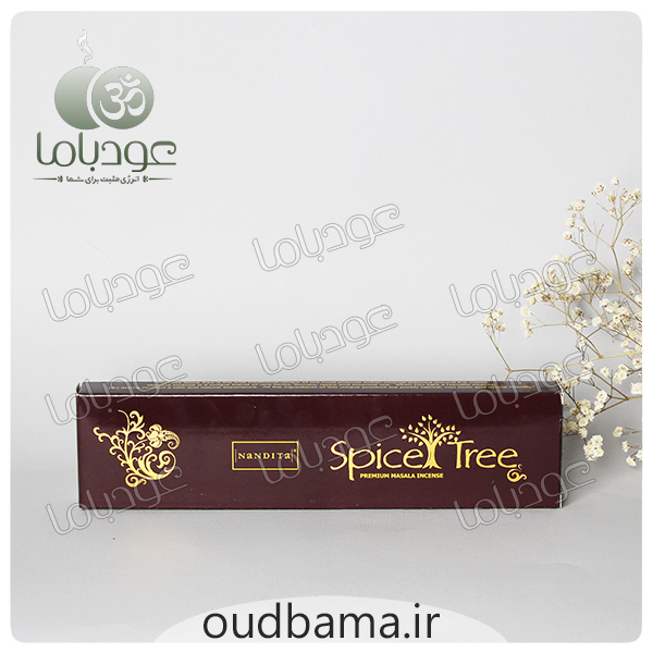 عود دست ساز درخت ادویه اسپایس تری SPICE TREE ( ناندیتا NANDITA )