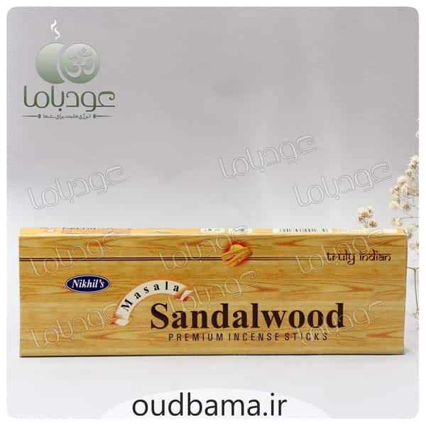 عود دست ساز صندل وود SANDAL WOOD ( نخیل NIKHIL'S)