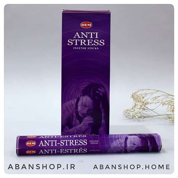 عود آنتی استرس ANTI STRESS ( هم HEM ) آرامش بخش