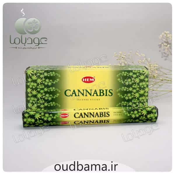 عود شاهدونه CANNABIS کانابیس ( هم HEM )