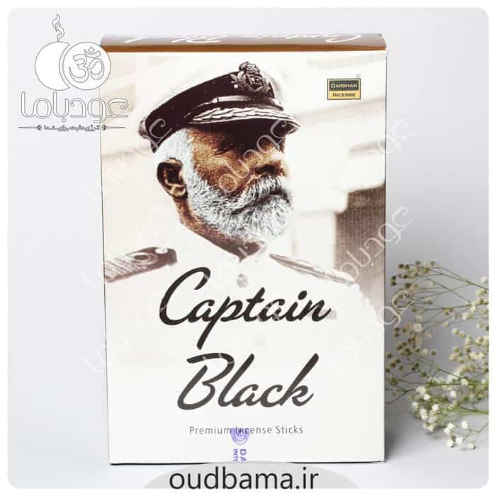 عود کاپیتان بلک CAPTAIN BLACK ( دارشان DARSHAN ) عطری - Image 3