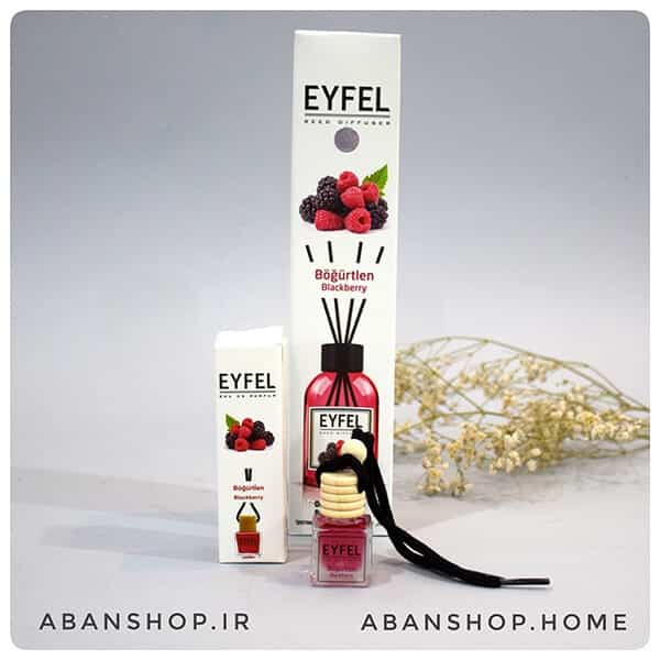 ایفل ماشین شاتوت بلک بری EYFEL BLACKBERRY - Image 3