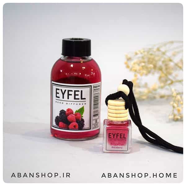 ایفل ماشین شاتوت بلک بری EYFEL BLACKBERRY - Image 4