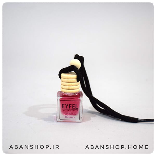 ایفل ماشین شاتوت بلک بری EYFEL BLACKBERRY - Image 5