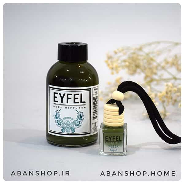 ایفل ماشین ملک فرشته EYFEL MALEK - Image 4