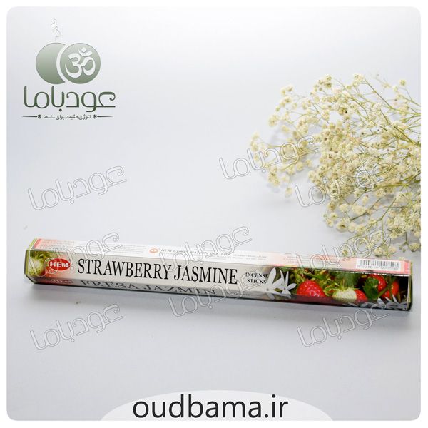 عود توت فرنگی جاسمین STRAWBERRY JASMINE ( هم HEM ) استراوبری جاسمین