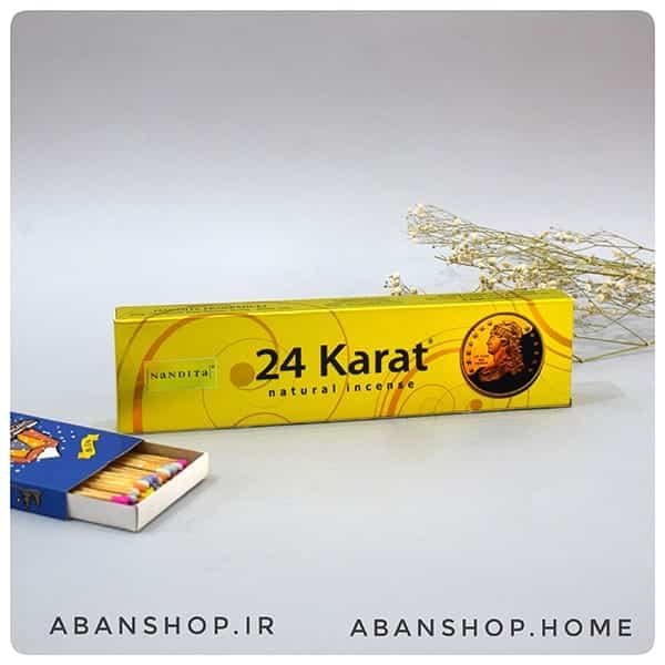 عود دستساز 24 کارات KARAT ( ناندیتا NANDITA ) - Image 3