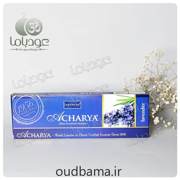عود دست ساز لوندر LAVENDER ( ناندیتا NANDITA ) اسطوخودوس اسطخودوس