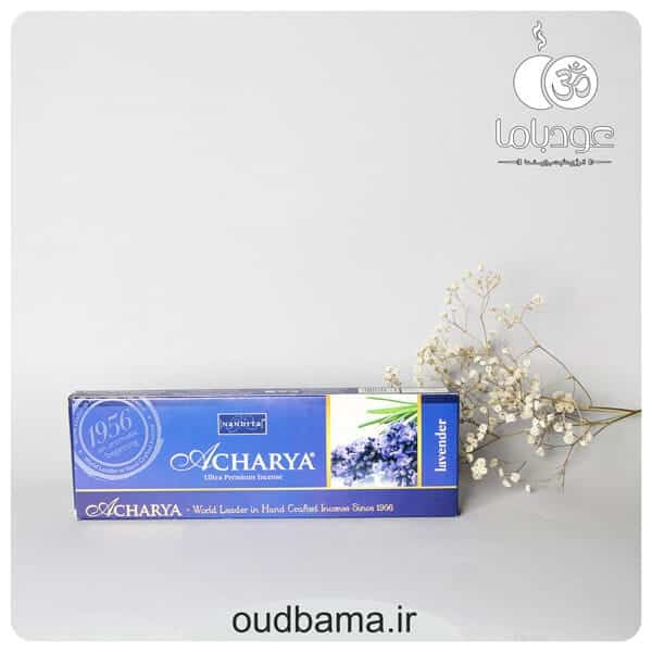 عود دست ساز لوندر LAVENDER ( ناندیتا NANDITA ) اسطوخودوس اسطخودوس