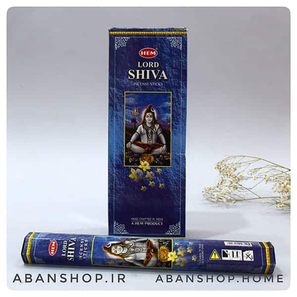 عود لرد شیوا LORD SHIVA ( هم HEM )