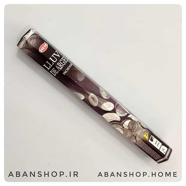 عود باران نقره SILVER RAIN ( هم HEM ) سیلور رین - Image 3