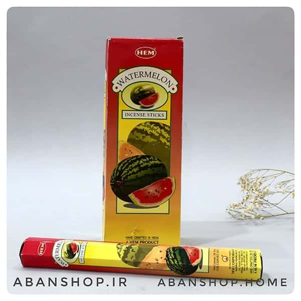 عود هندوانه واترملون WATERMELON ( هم HEM )