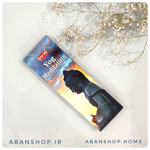 عود دست ساز یوگا مدیتیشن YOGA MEDITATION ( هم HEM ) - Image 3