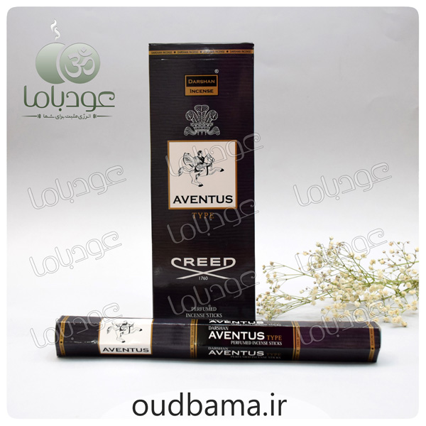 عود عطری اونتوس AVENTUS ( دارشان DARSHAN )