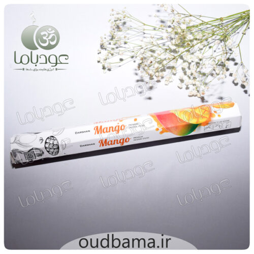 عود انبه MANGO ( دارشان DARSHAN ) منگو