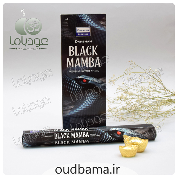 عود بلک مامبا BLACK MAMBA ( دارشان DARSHAN )
