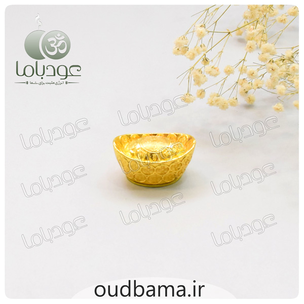 کشکول شمش طلا نماد ثروت فنگ شویی