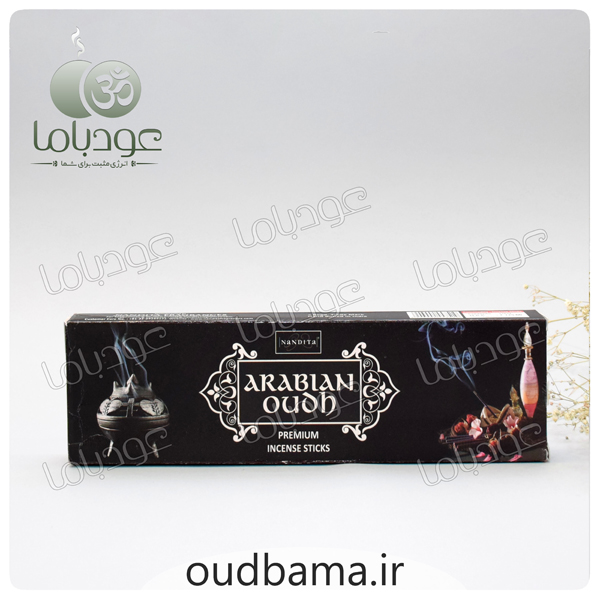 عود دست ساز عربین عود ARABIAN OUD ( ناندیتا NANDITA )