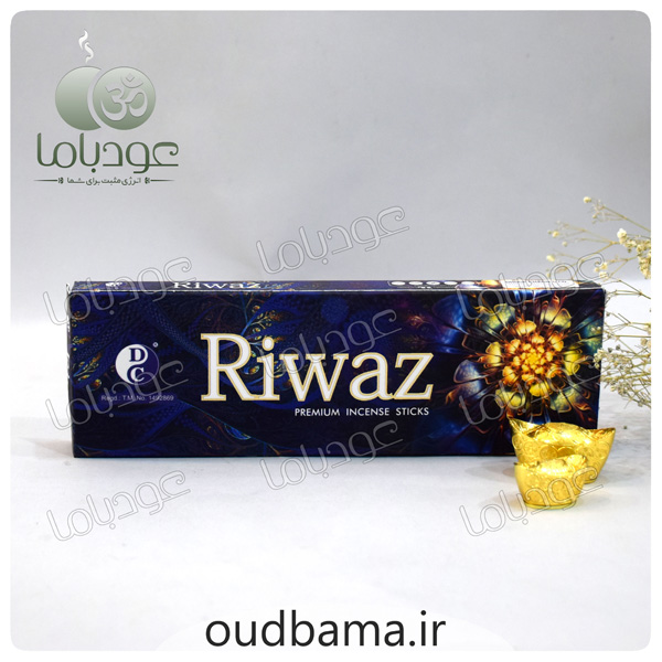 عود دست ساز ریواز RIWAZ ( دی سی DC )
