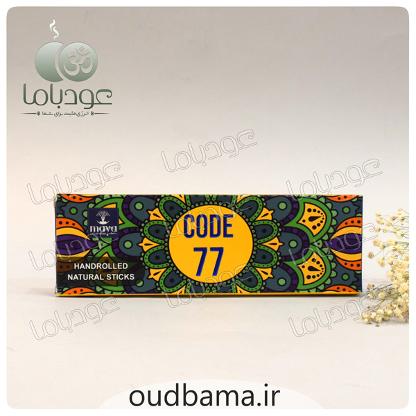 عود دست ساز کد 77 CODE ( مایا MAYA )