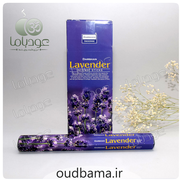 عود لوندر اسطوخودوس LAVENDER (دارشان DARSHAN ) اسطخودوس