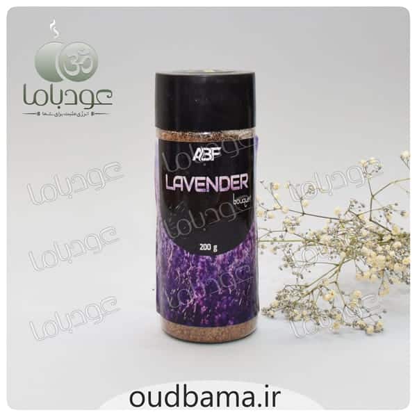 خاک معطر لوندر اسطوخودوس SAND LAVENDER ABF