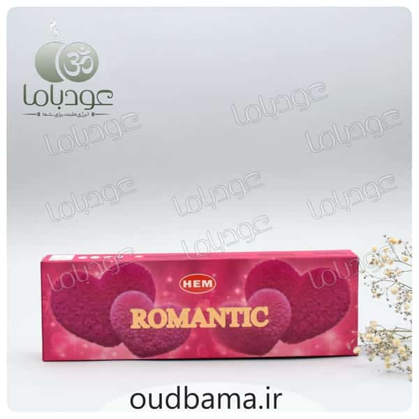 عود دست ساز رمانتیک ROMANTIC ( هم HEM )