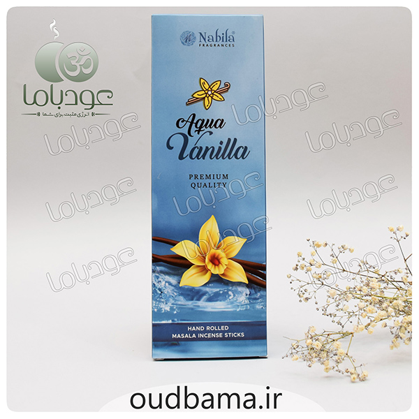 عود دست ساز اکوا وانیل AQUA VANILLA ( نابیلا NABILA )