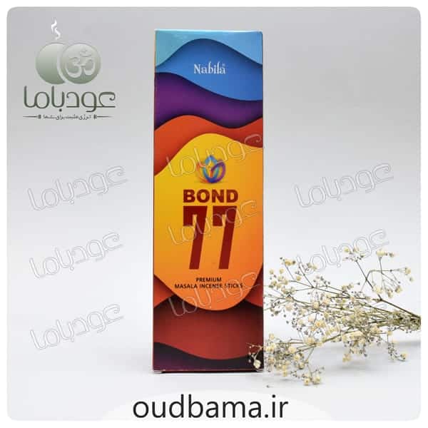 عود دست ساز باند 77 BOND 77(نابیلا NABILA)