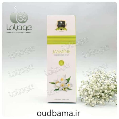 عود دستساز جاسمین گل یاس JASMINE ( آلوکیک ALAUKIK )
