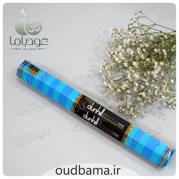 عود عطری دانهیل آبی dunhiLL DESIRE BLUE ( دارشان DARSHAN )