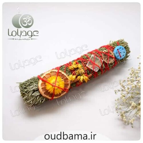 اسماج گیاهی رزماری
