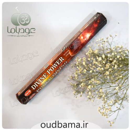 عود قدرت الهی دیواین پاور DIVINE POWER ( هم HEM )
