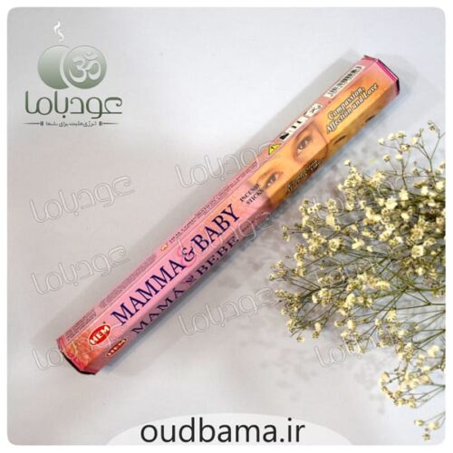 عود پودر بچه ماما اند بی بی MAMMA & BABY ( هم HEM )