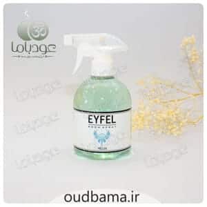 اسپری ایفل ترک ملک آنجل فرشته EYFEL MELEK ANGEL