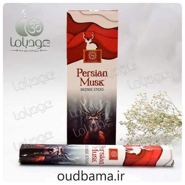 عود پرشین مشک PERSIAN MUSK ( سلطان SULTAN )