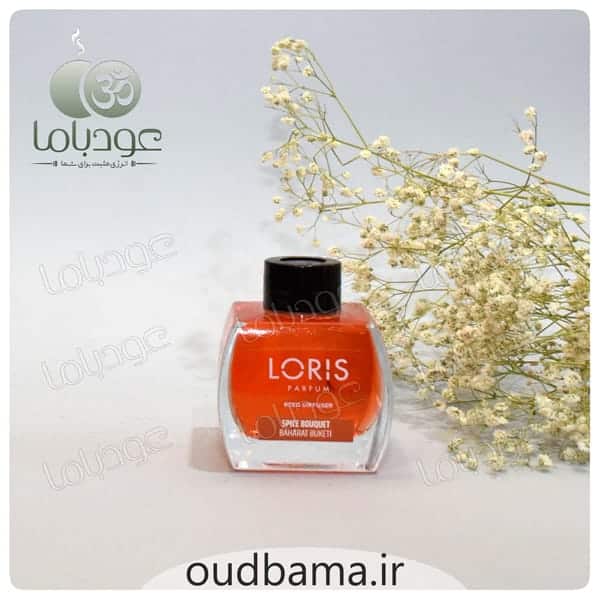 لوریس ترک دسته گل ادویه اسپایس بوکت LORIS SPICE BOUQUET