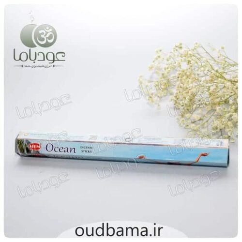عود اقیانوس اوشن OCEAN ( هم HEM )