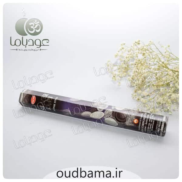 عود باران نقره SILVER RAIN ( هم HEM ) سیلور رین