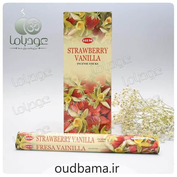 عود توت فرنگی وانیل STRAWBERRY VANILLA ( هم HEM ) استراوبری وانیلا