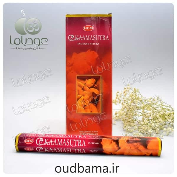 عود کاماسوترا KAAMASUTRA ( هم HEM ) افزایش انرژی و روابط