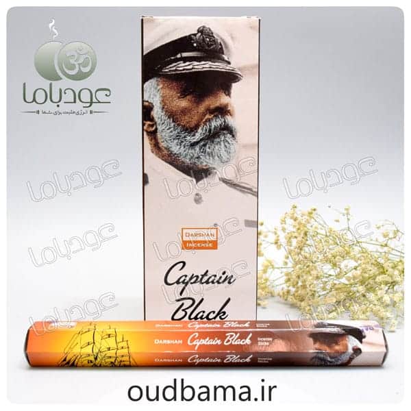 عود کاپیتان بلک CAPTAIN BLACK ( دارشان DARSHAN ) عطری