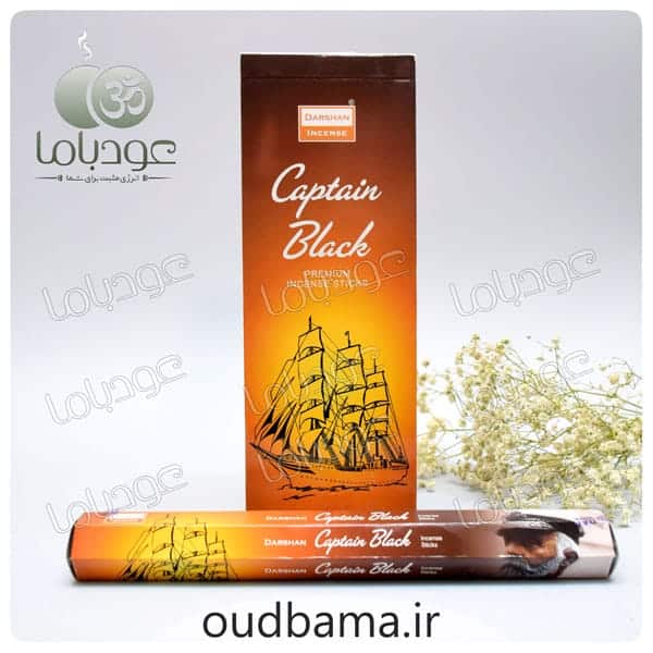 عود کاپیتان بلک CAPTAIN BLACK ( دارشان DARSHAN ) عطری