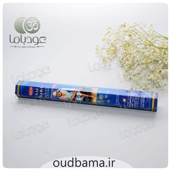 عود سی بابا SAI BABA ( هم HEM )