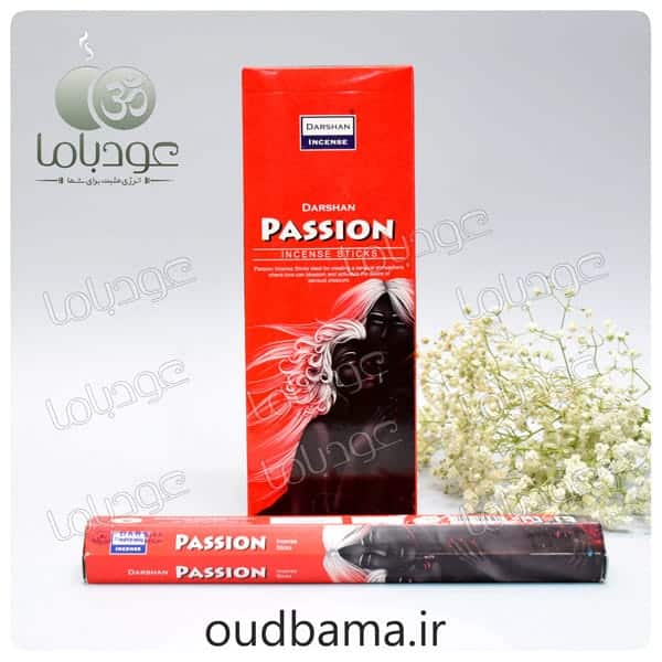 عود عشق پشن PASSION ( دارشان DARSHAN )