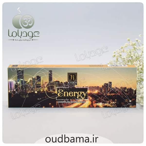 عود دست ساز انرژی ENERGY ( رامو RAMO )