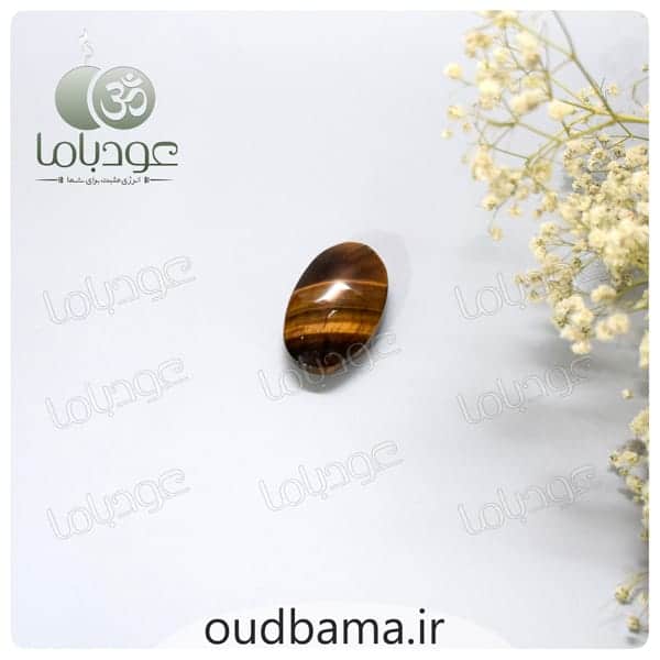 سنگ چشم ببر اصل تامبل افزایش شهامت و قدرت و مهارت عودباما