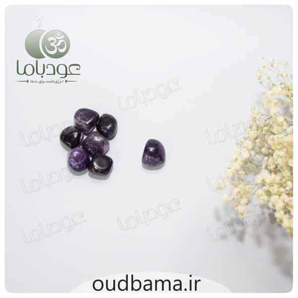 سنگ آمیتیس اصل تامبل نماد قدرت و پاکسازی هاله انرژی عودباما