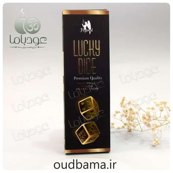 عود دست ساز تاس خوش شانسی LUCKY DICE (پگیمال PEGIMAL)