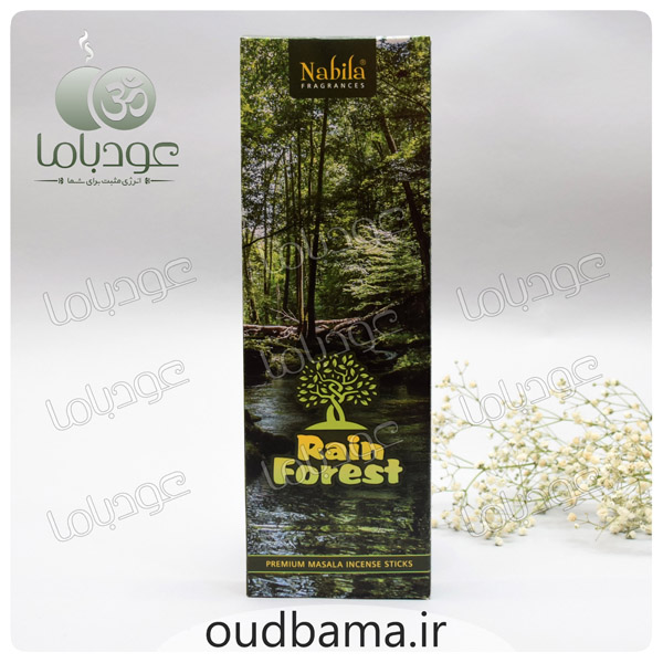 عود دست ساز جنگل بارانی رین فورست RAIN FOREST ( نابیلا NABILA )
